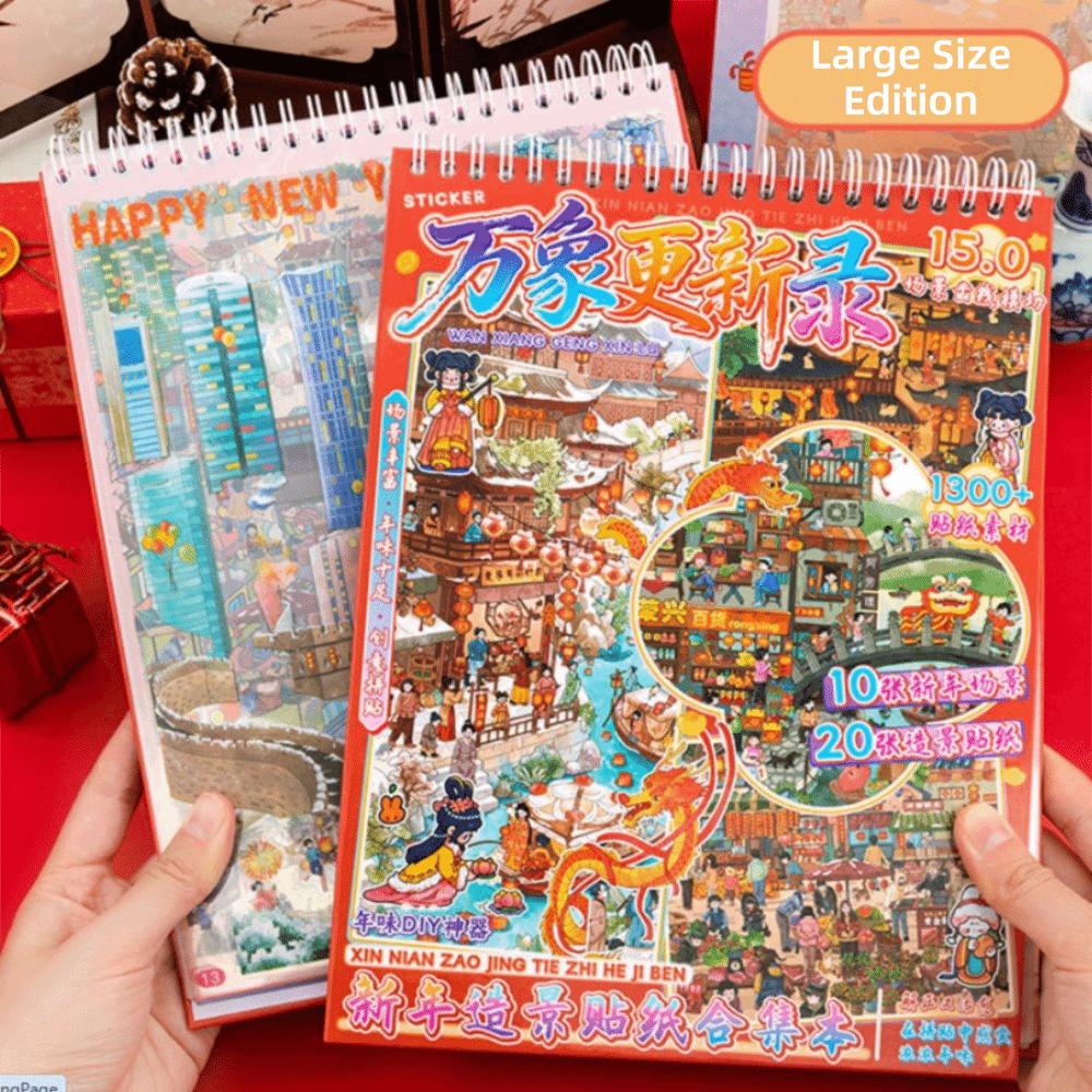 3D Landscape Sticker Book 10 Scenes Scene DIY Sticker New Miniature Scene Collection Child Gifts