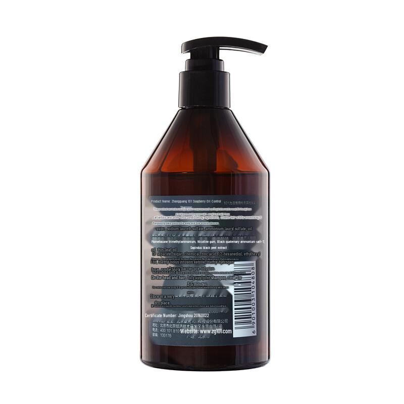 Šampony Zhangguang 101 pro cílenou péči