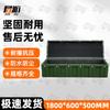 Junhu Heavy-Duty Rotomolded Outdoor Storage Box