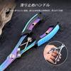 Fishing Pliers, Fishing Tackle, Cuts PE Line, Rustproof, Multifunctional, Non-Slip, with Safety Rope