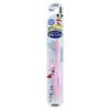 LION - Clinica Kid's Toothbrush