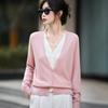 2025 Miu Stil Damen Französischer Colorblock Strick Cardigan Pullover Mantel - Schlankmachendes Zweiteiliges Design