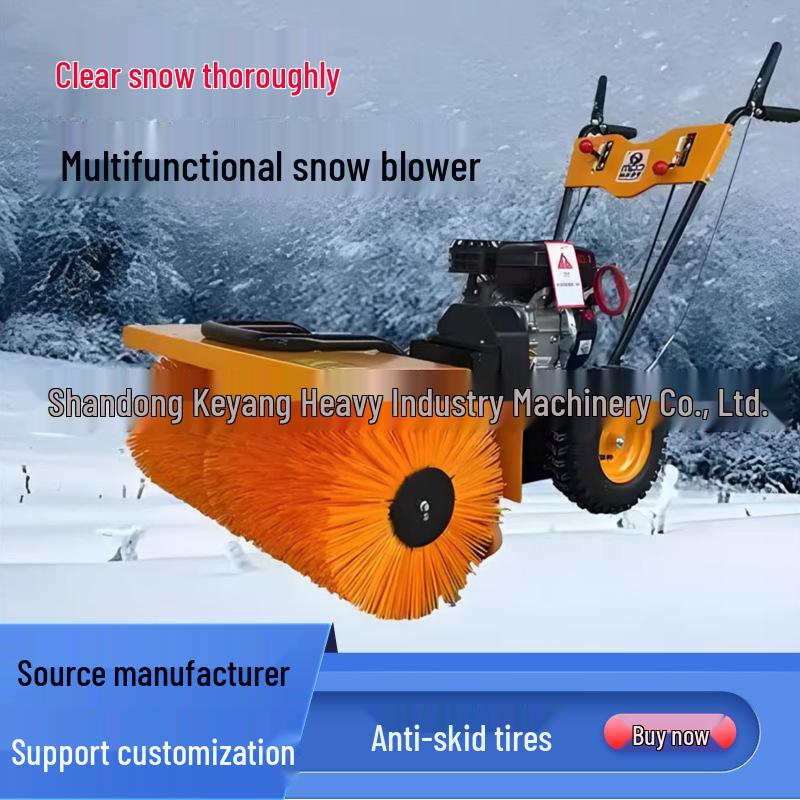 Ride-On Snow Sweeper: All-Gear Brush & De-Icing Machine for Roads