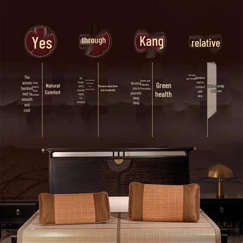 JNL Foldable Bamboo Summer Sleeping Mat