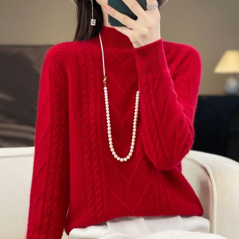 Solid Color Ribbed Long Sleeve Sweater, Casual Mock Neck Sweater for Winter & Fall, Women's Clothing