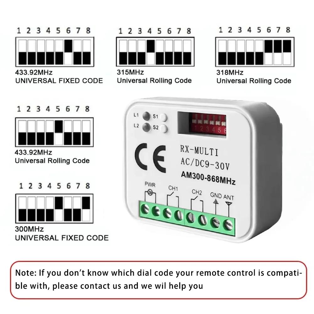 RF Remote Control Switch Receiver 300-868MHz 433MHz Receiver Universal AC/DC 9-30V For Garage Door Control Garage Command