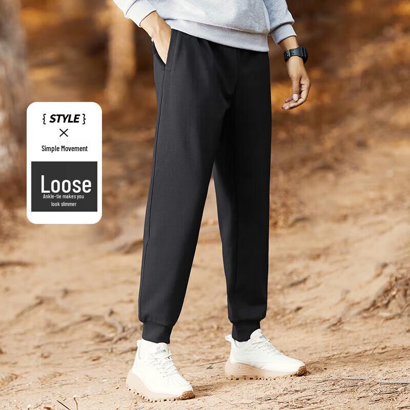 CAMEL Men's Winter Fleece-Lined Cuffed Sweatpants