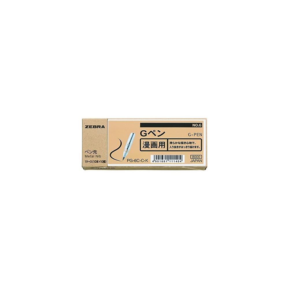 Зебра Манга Перо G Перо Нет. G, 100 шт., PG-6C-C-K