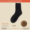 Damen Schwarze Overknee Mid-Calf Socken - Winterwärme mit dickem Fleecefutter