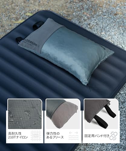 OneTigris WILDDREAM Portable Camping Pillow, High-Resilience Memory Foam, Cushioning, 43x30cm, 13cm Thick, Comfortable, Breathable, Durable, Lightweig