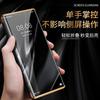 Luxury Genuine Leather Flip Case With Kickstand Mate 30 Pro Black Red Blue Green Cross-Grain Design
