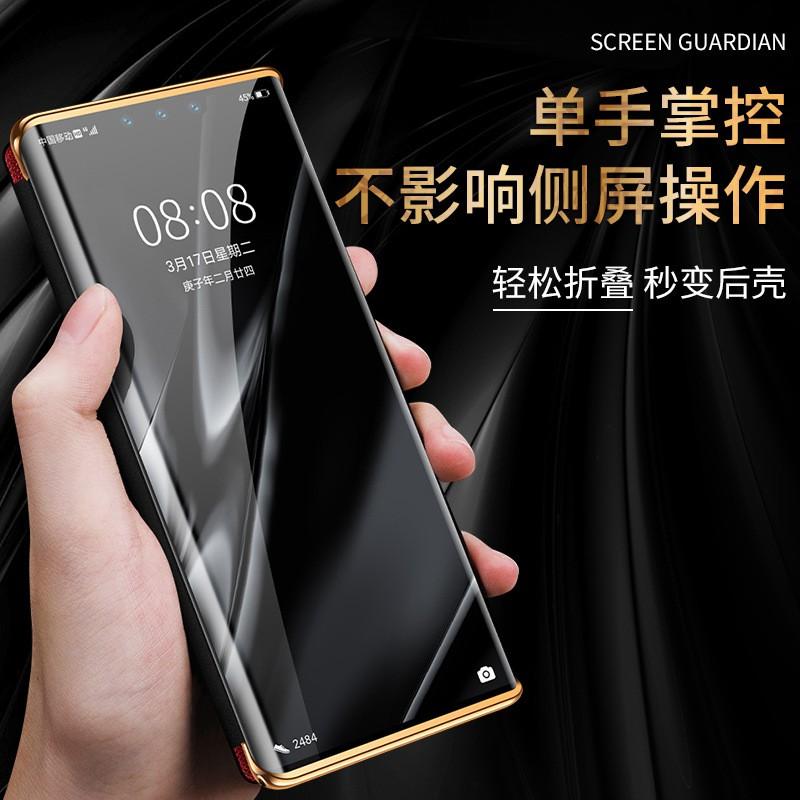 Luxury Genuine Leather Flip Case With Kickstand Mate 30 Pro Black Red Blue Green Cross-Grain Design