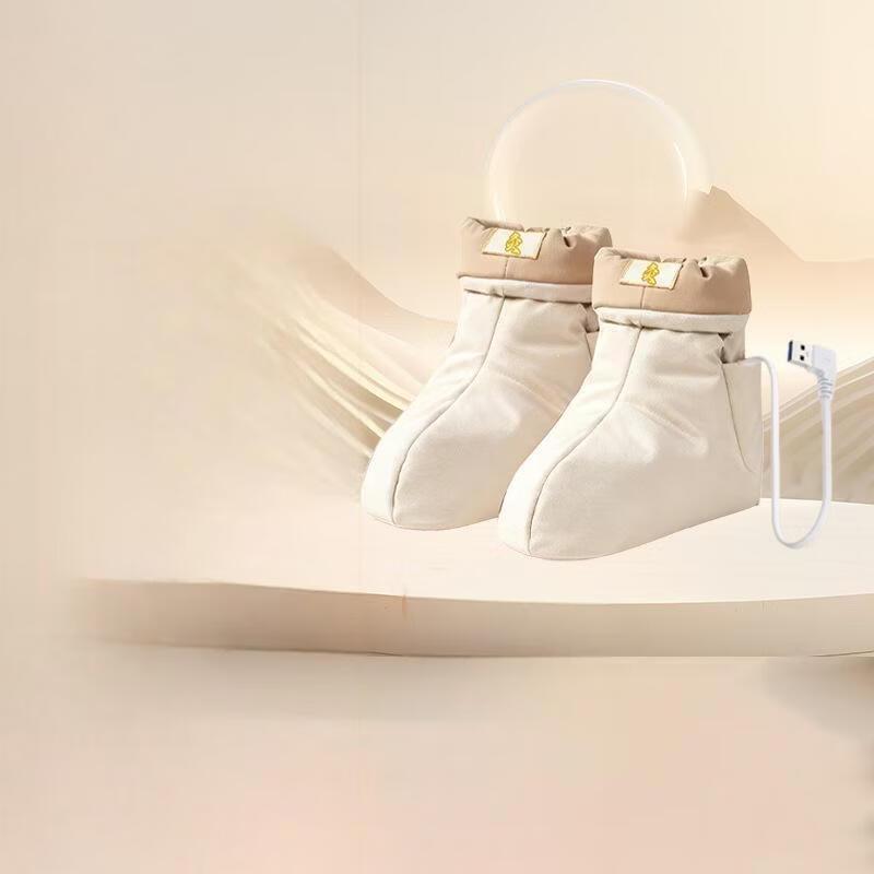 Junshi Heating Foot Boots