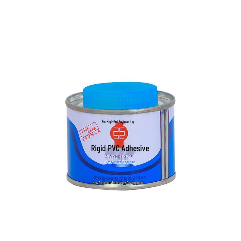 Jing Mian PVC Glue