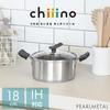 Pearl Metal Chiiino HB-6573 18cm Stainless Steel Pot with Glass Lid, Induction Compatible, All Heat Sources Compatible, Triple-Layer Bottom
