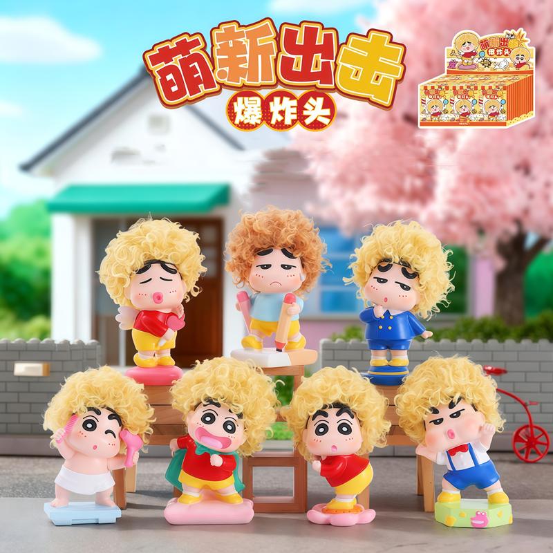 New Crayon Shin-Chan Afro Series Cartoon Anime Figure Surprise Desktop Decoration Model Doll Birthday Gift For Anime Fans