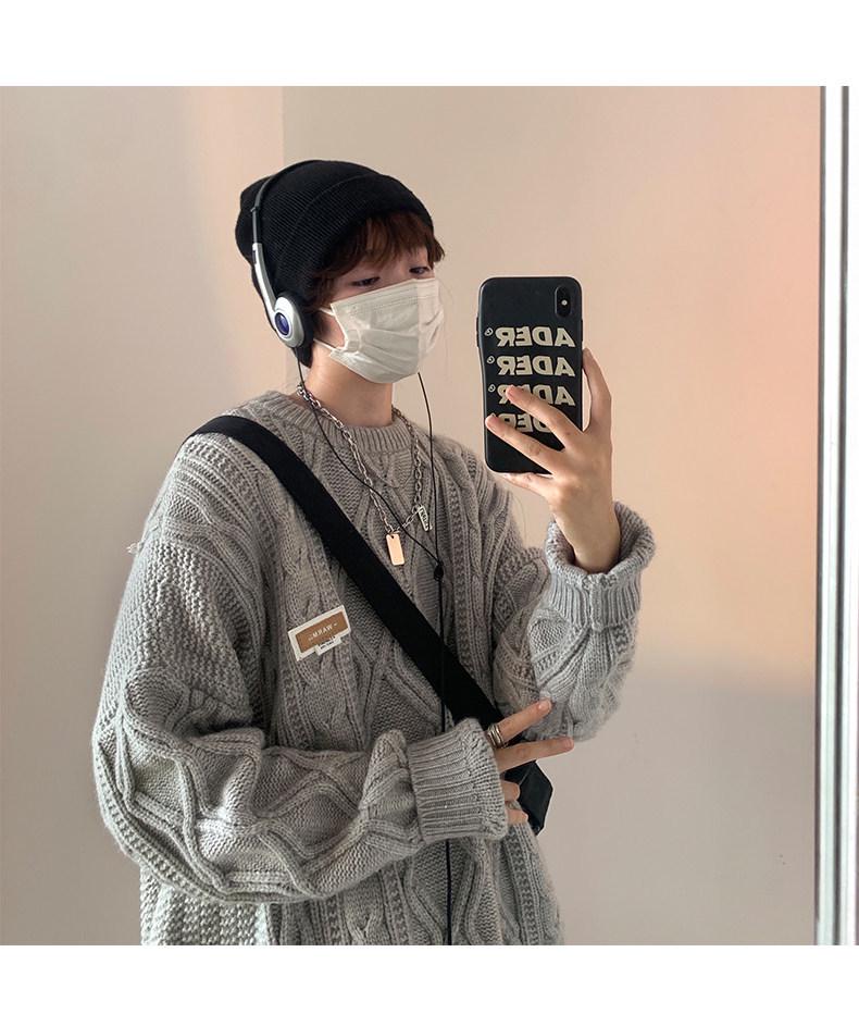 Men's Vintage Japanese Cable Knit Sweater – Retro, Thick, Loose-Fit for Autumn/Winter