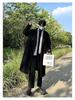 Herren Mittellanger Schwarzer Wollmantel - Verdickter Koreanischer Trenchcoat für Herbst und Winter