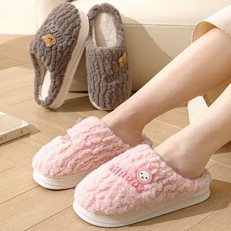 Fashion men large winter slippers 46/47 Indoor floor non-slip bedroom slippers warm fluffy slippers male unisex home casual cotton shoe