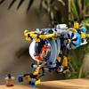 LEGO Deep Sea Research Submarine Building Blocks 413pcs 42201 42201-413pcs