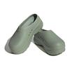 Adidas Wmns Adifom Stan Smith Mule 'Silver Green' Women's IE7053