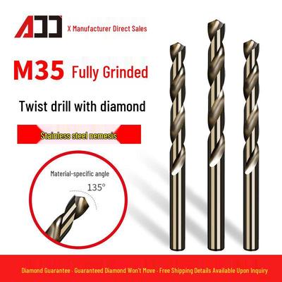 M35 Cobalt Stainless Steel High-Hardness Metal Twist Drill