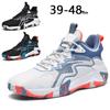 Men's Breathable Flyknit Basketball Shoes, Large Sizes 47-48, Sports & Running Shoes