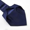 [Ogier] Men's Seven-Fold Tie, 100% Silk, Solid Color, BusinessFormal, Made in Japan, 015