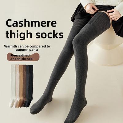 Warme super-lange Kaschmir-Oberschenkelstrümpfe für Damen, Overknee-Socken für Herbst und Winter, Verdickte und gefütterte Socken für Damen