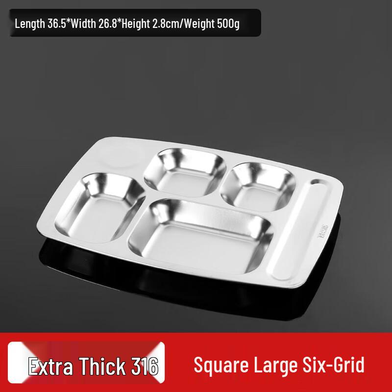 Wuhe 316 Stainless Steel Partitioned Lunch Tray