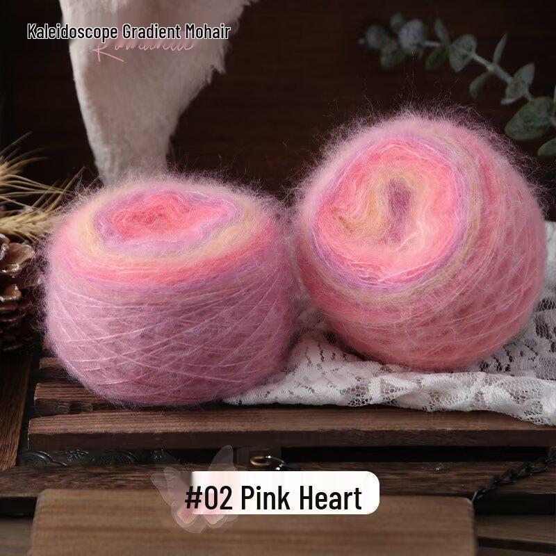 Kaleidoscope Gradient Mohair Yarn: Hand-knit DIY Knitting Crochet Balls, Fine Spun