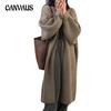 Fall and Winter Women's Sweater Premium Sense Long Sweater Loose Design Niche Lazy Windbreaker Cardigan Jacket Tops