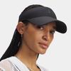 Unisex Sports Visor Hat