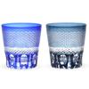 Retro Kiriko Pair of Glass Sashiko Blue Ink Kasho Current Model J-kitchens Cups, 85xH90mm, 260cc, & Blue,