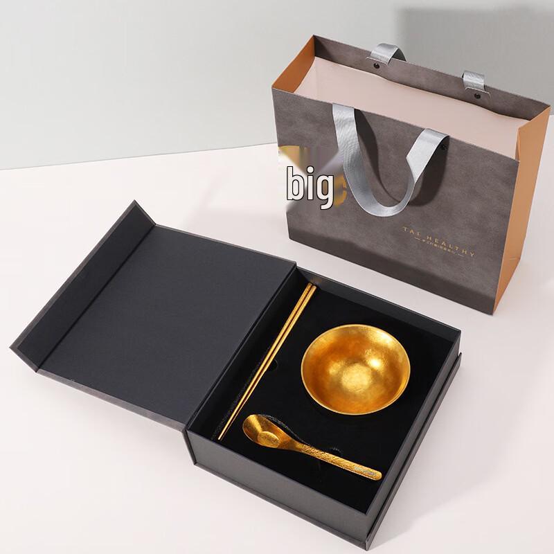 Xinke Pure Titanium Gold Bowl, Chopsticks & Spoon Set