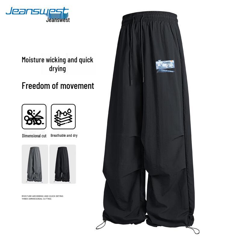 Jeanswest Men s Cooling Wide-Leg Cargo Pants 3XL