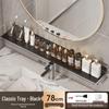 MDNG Drill-Free Bathroom Vanity Shelf