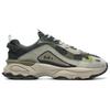 FILA Leisure Runner 'Grey' F12M216101FCP