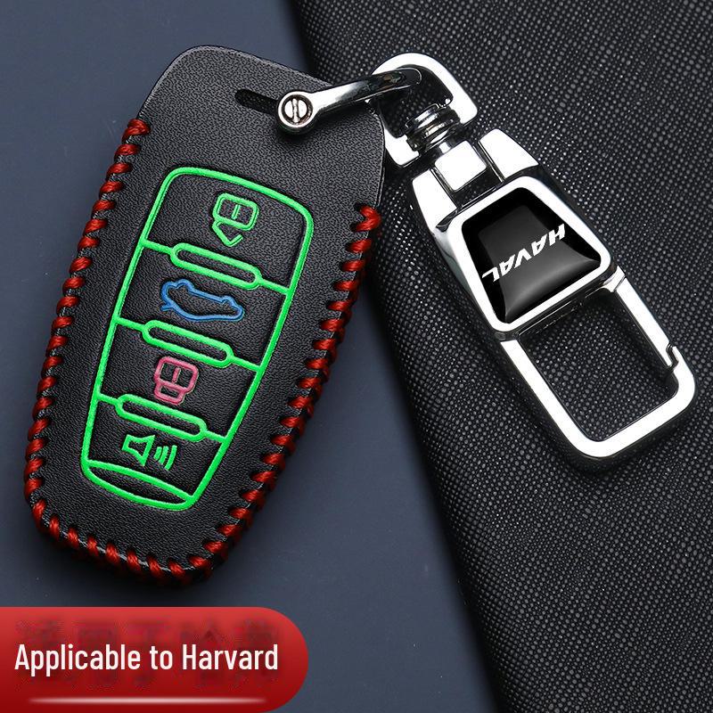 Haval Car Key Cover: National Tide Edition for H6, Big Dog, Fierce Dragon, M6 Xiaolong Max - Fits 24 Models