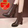 Women's 2025 Autumn/Winter Fleece-Lined Genuine Leather Platform Ankle Boots - High Heel, Cotton-Padded, Martin Style