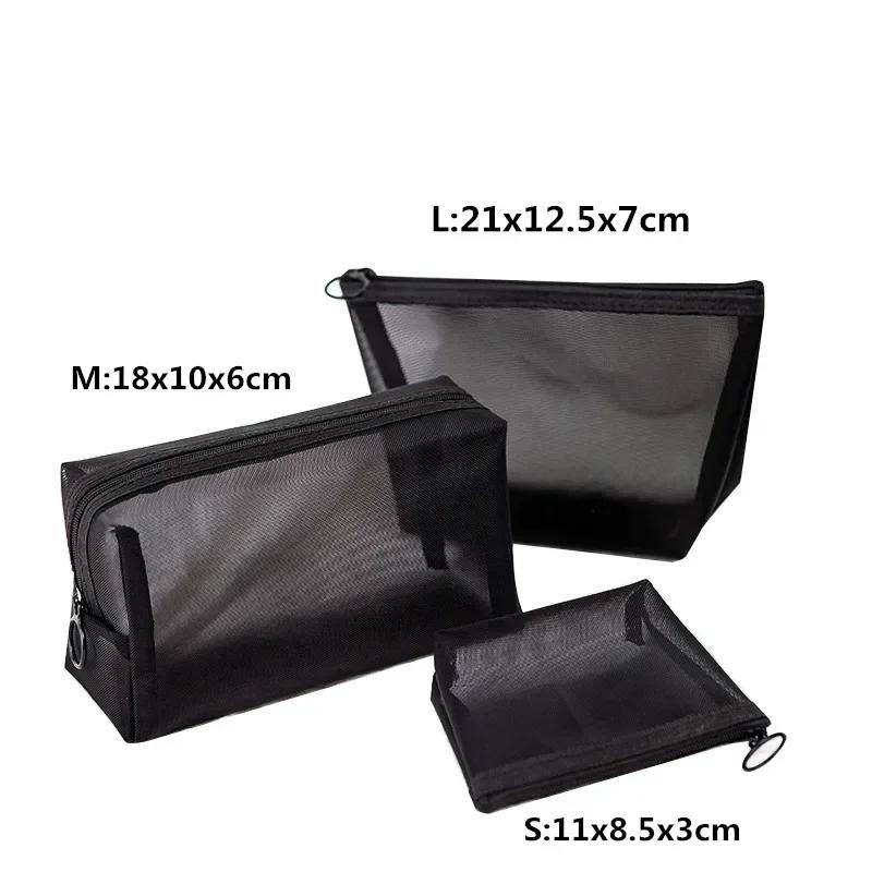 1PCS Women Large Cosmetic Bag Transparent Mesh Zipper Organizer Fashion Girl Black Toiletry Bags Makeup Organizer Pouch Case