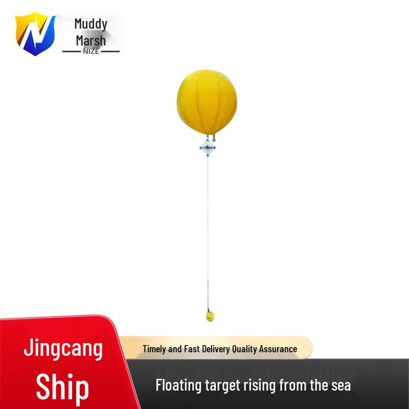 Sea Floating Target with Radar Reflector