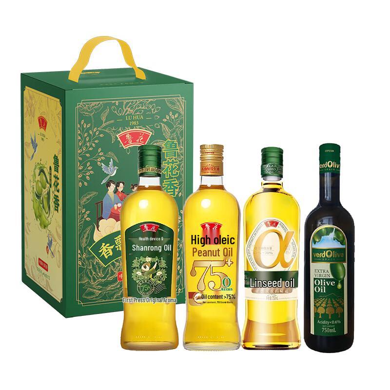 Luhua Premium Edible Oil Assortment Gift Set