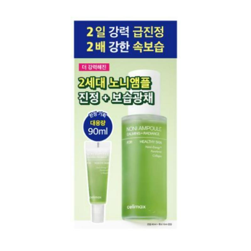 CELIMAX The Real Noni Energy Ampoule 90ml Edition (80ml + 10ml)