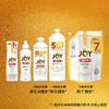 JOY Dish Soap Refill - Lemon Scent 910ML
