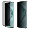 IMAK For Huawei nova 14 Pro 5G Anti Spy Screen Protector Full Cover Tempered Glass Film