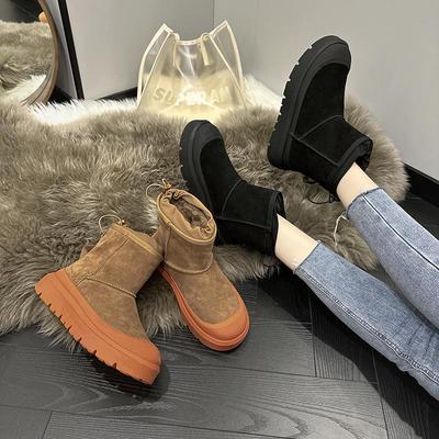 Wang Yibo Style 2023 Women's Tasman Snow Boots - Winter Velvet Thickened Mid-Tube Cotton Boots