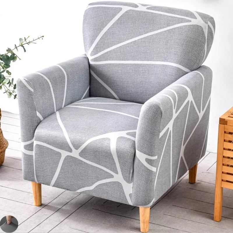 1PC Printing Tub Club Armchair Cover Stretch Sloping Arm Back Slipcover Soft Single Small Chair Seater Sofa Covers for Home Club