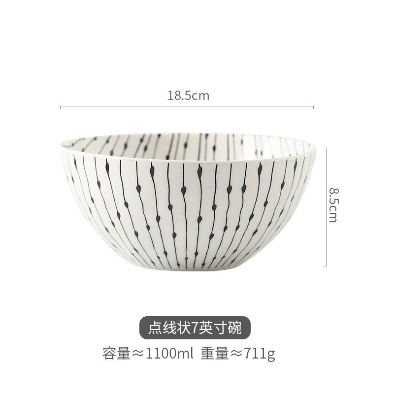 Geometric Lines Ceramic Bowl Noodle Bowl Household Salad Bowl Microwave Oven Creative Kitchen Tableware