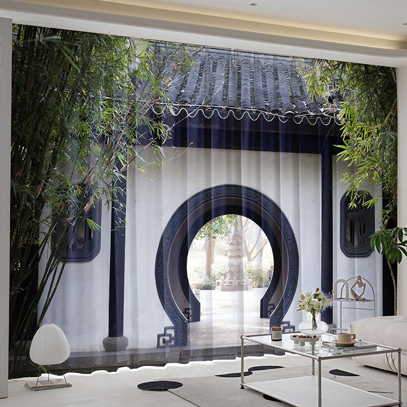 

2 шт. Природа Лес Дерево Солнечный Пейзаж Детские Шторы Оконная Обработка Для Спальни Офиса Кухни Гостиной Кабинета Домашнего Декора W120 X H270(CM)X2&Hook